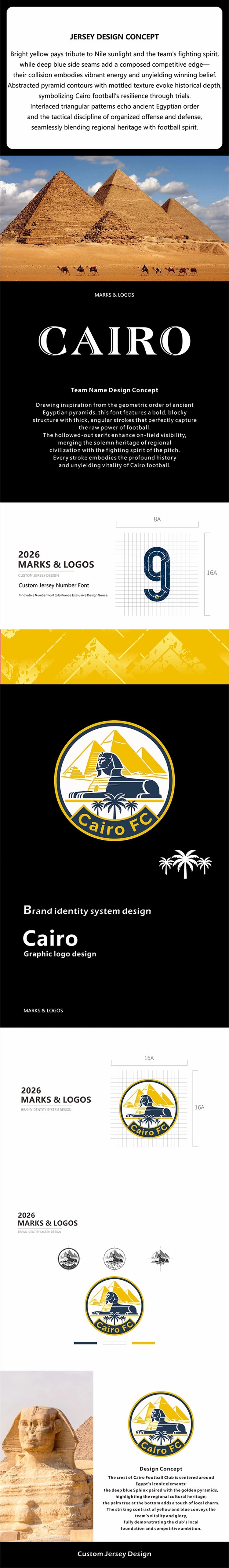 Cairo City Edition Jersey